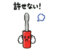 846228880