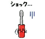 846228883