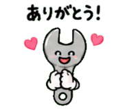 846228905