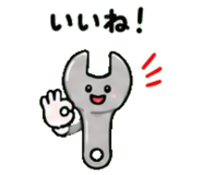 846228909