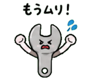 846228916