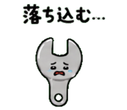 846228924