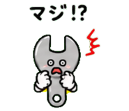 846228931