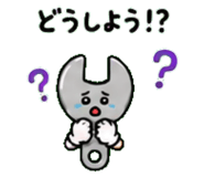 846228936