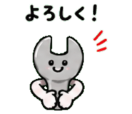 846228943