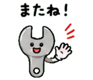 846228944