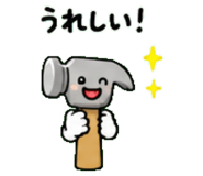 846228947
