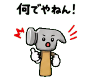846228959