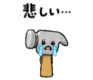 846228961