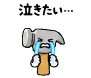846228962
