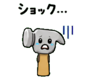 846228963