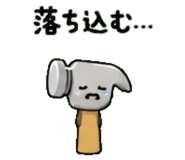 846228964