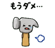 846228967