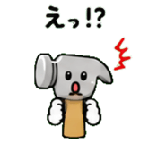 846228970
