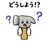 846228976