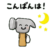 846228979