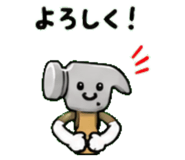 846228983