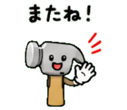 846228984