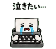 846229018