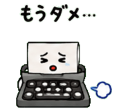 846229023