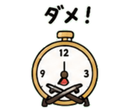 846229132
