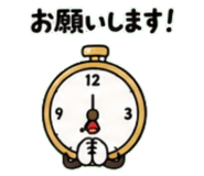 846229136