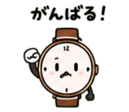 846229303