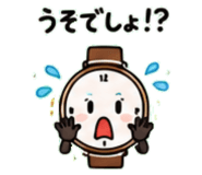 846229313