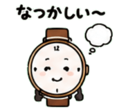 846229318