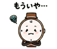 846229319