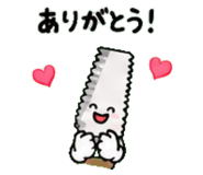 846229409