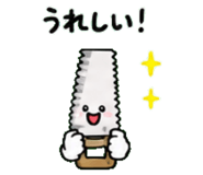 846229411