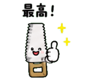 846229412