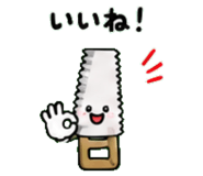 846229413