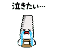 846229426