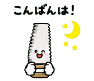 846229443