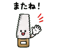 846229448