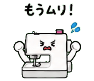 846229556