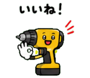 846229621