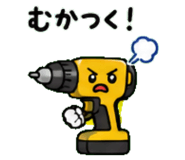 846229625