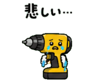 846229633