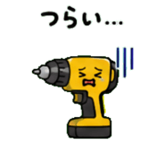 846229637