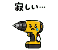 846229638