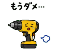 846229639