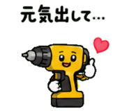 846229640