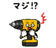 846229643