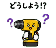 846229648
