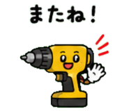 846229656