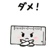 846229668