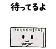 846229674